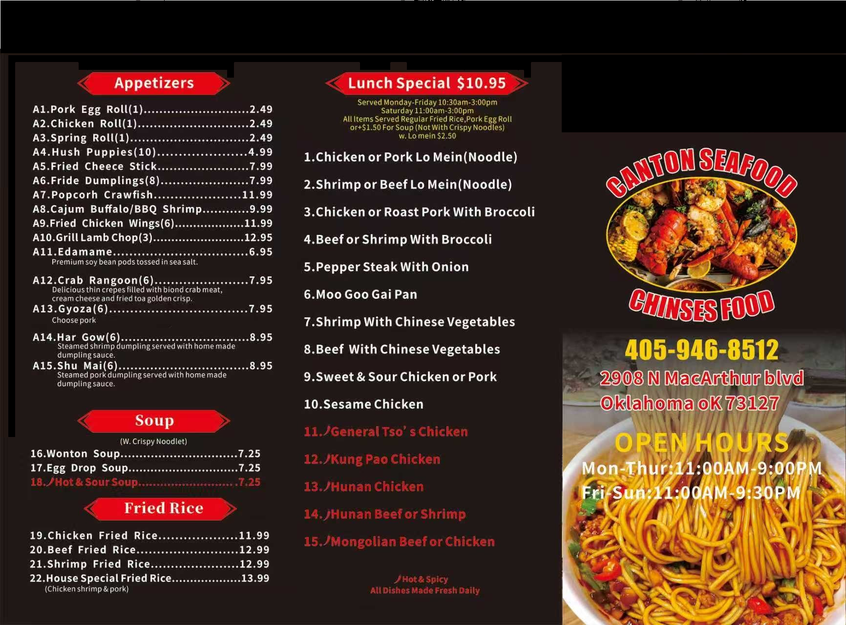 Canton Seafood Menu Page 1